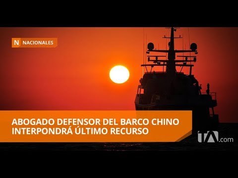 Corte Provincial del Guayas ratificó sentencia contra tripulantes - Teleamazonas