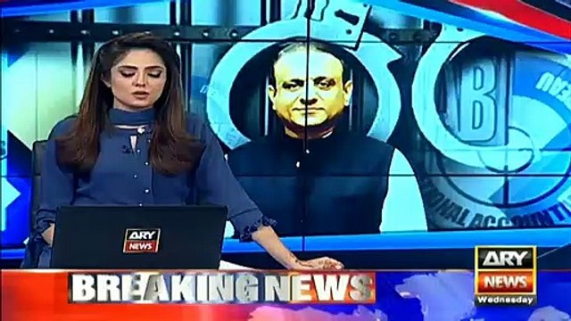 Punjab governor says Aleem Khan appeared before NAB whenever summoned