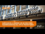 Críticas a los nombres de quienes integran ternas para el Cpccs - Teleamazonas