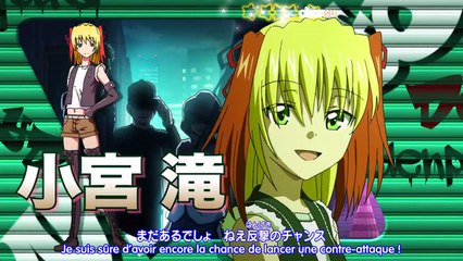 Denpa Kyoushi - E 17 - [VOSTFR]