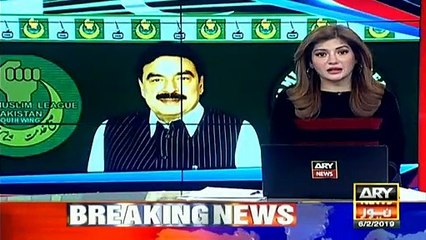 Have made peace with Bilawal, tells Sheikh Rasheed