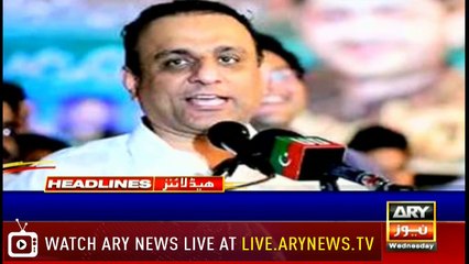 Headlines | ARYNews | 1900 | 6 February 2019