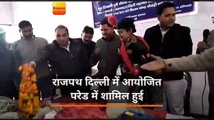 14 साल की NCC Cadet ने राजपथ RD Parade में उत्तराखंड का नाम किया रोशन