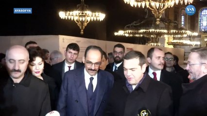 Çipras Ruhban Okulu Öncesi Ayasofya'yı Ziyaret Etti