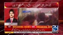 Hamid Mir's analysis on Nawaz Sharif insisting to go to jail
