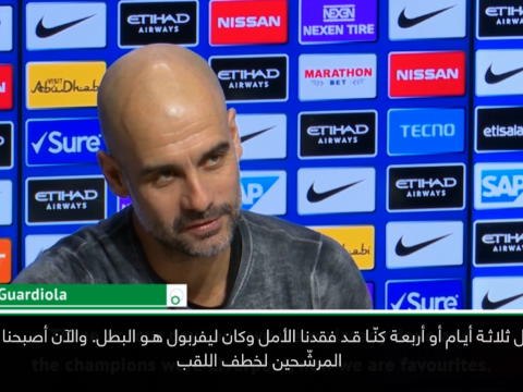 كرة قدم: الدوري الممتاز: ليفربول كان بطلًا منذ ثلاثة أيام- غوارديولا