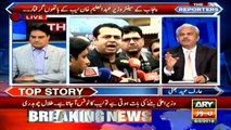 Sabir Shakir and Arif Hameed Bhatti discuss Talal's statement on NAB notices