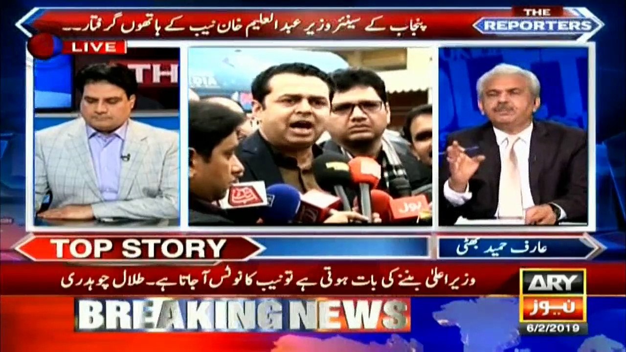 Sabir Shakir and Arif Hameed Bhatti discuss Tal...