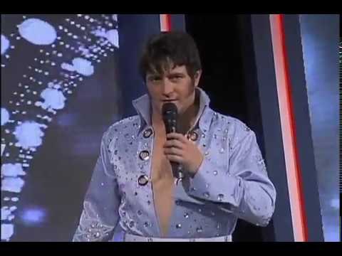 GALA 28 YMLL5 - Elvis Presley