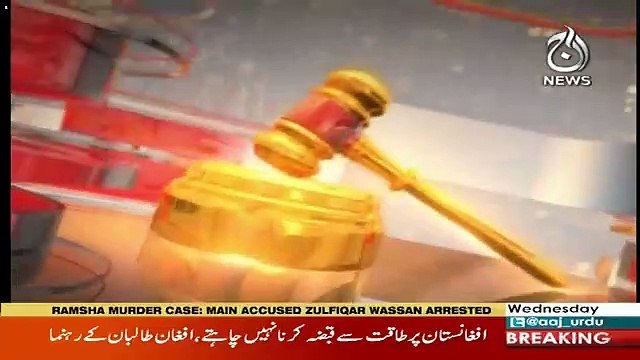 Faisla Aap Ka – 6th February 2019