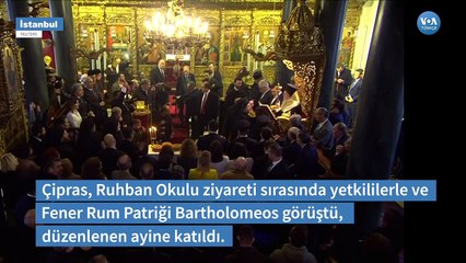 Heybeliada Ruhban Okulu'nu Ziyaret Eden İlk Yunan Başbakan