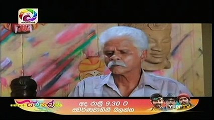 Wes Teledrama - 133 - 06th February 2019