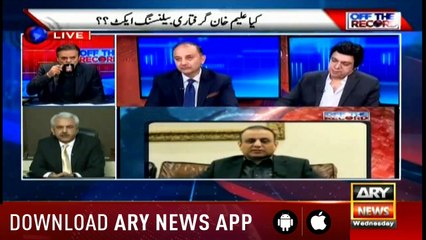 Off The Record | Kashif Abbasi | ARYNews | 6 February 2019