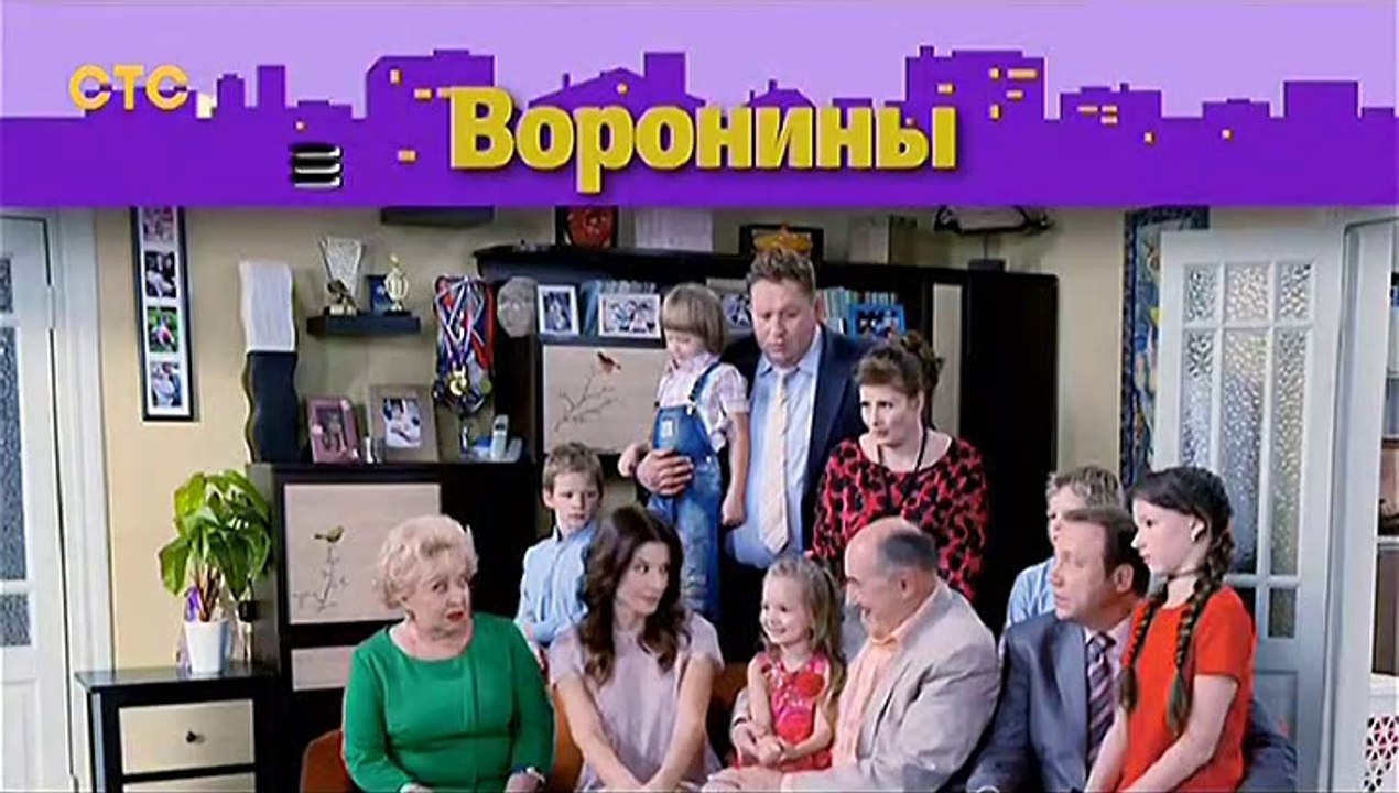 Воронины - 23 сезон, 5 серия (2019) смотреть он...