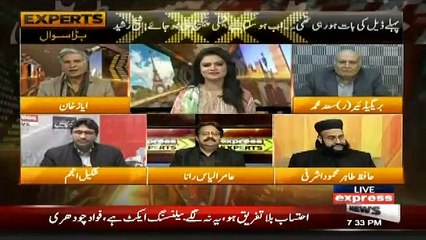 Nawaz Sharif Want,s Go To London Because ,,Ayaz khan