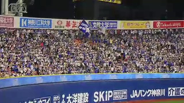 横浜DeNAベイスターズ 康晃ジャンプ