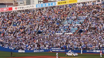 横浜DeNAベイスターズ 康晃ジャンプ２