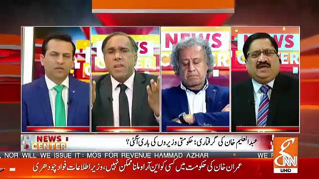 Buzdar Sahab Aleem Khan Ke Arrest Hone Par Opposition Se Ziada Khush Hain Kyun Ke.. Imran Ahmed TElling