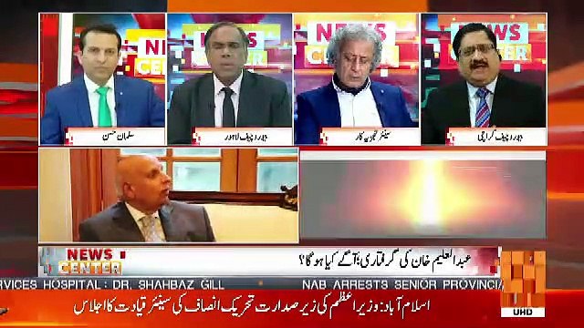 Imran Ahmed Response On Aleem Khan's Arrest..