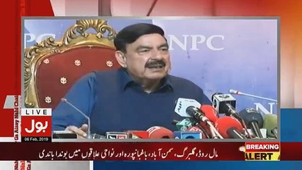Aisay Nahi Chalay Ga - 6th February 2019