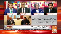Who Will Be The Senior Minister In Punjab Now.. Khalid Qayyum Response