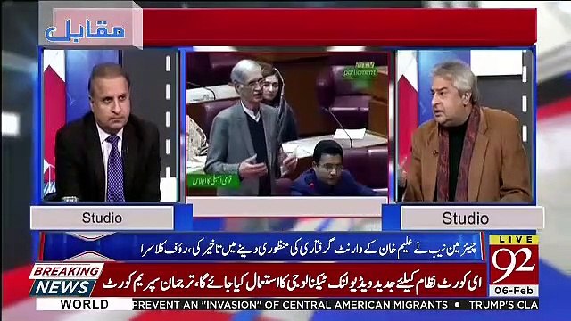 Muqabil - 6th January 2019