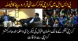 Mr Salman Iqbal meets, Home Secretary, Commissioner Karachi ahead of PSL