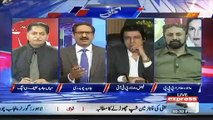 Imran Khan Ne Khud Aleem Khan Ko Arrest Karwaya Hai,, Faisal Wada Response To Latif Chaudhry