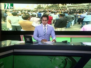 NTV Moddhoa Raater Khobor | 07 February 2019