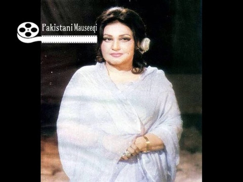 EK Sitam Aur Sahi : Gham Jahan Itne Sahe ... Ek Sitam Aur Sahi : Noorjahan : MD Nazir Ali : L Tasleem