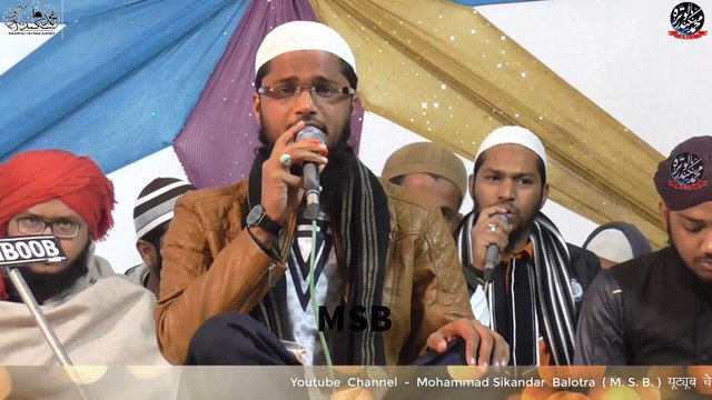 MAN QUNTO MAULA ALI MAULA BY MOHAMMAD FIROZ RAZA HASHMATI PALI AT PRATAP NAGAR JODHPUR