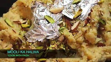 Mooli Ka Halwa - اردو - हिंदी  *COOK WITH FAIZA*