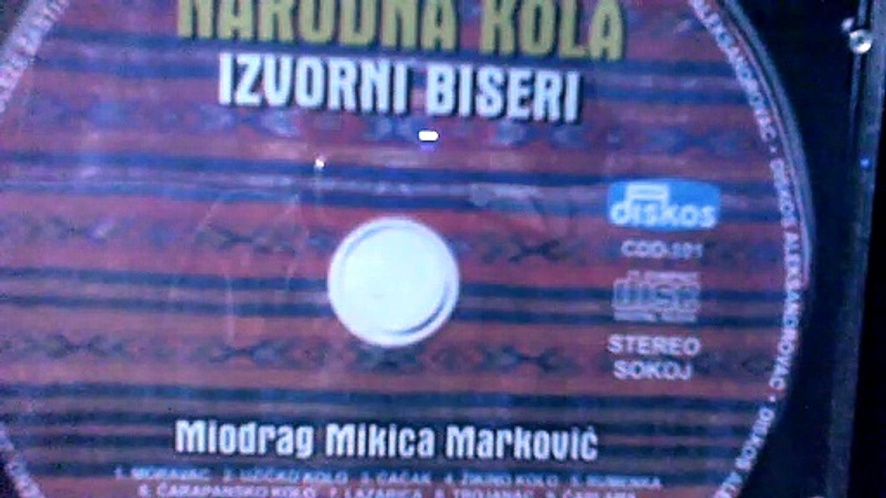 Miodrag Mikica Markovic Narodna Kola