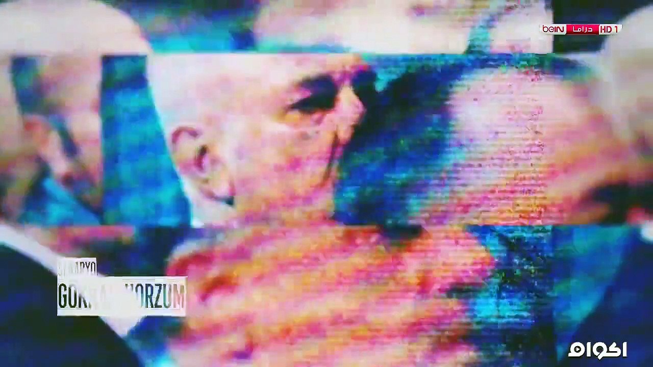 مسلسل الحـ,.ـ,ـــ ــ.ــ,.ـفرة الموسم الاول الحلقه 9
