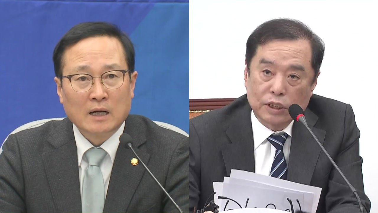 2차 북·미 정상회담 온도 차...與 "구체적 성과 기대" vs 野 "북핵 폐기" /...
