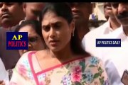 YS Sharmila Reacts on Relationship With Prabhas _ YS Sharmila Prabhas controvers - AP Politics Daily