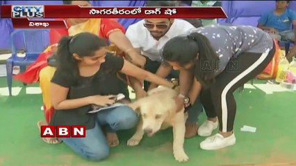 Vizag Dog Show 2019 | All Breeds Championship Dog Show Commences In Visakhapatnam