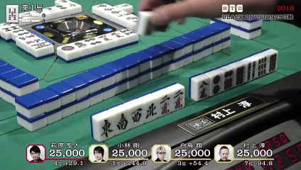 RTD2018 Black Division 25回戦東場