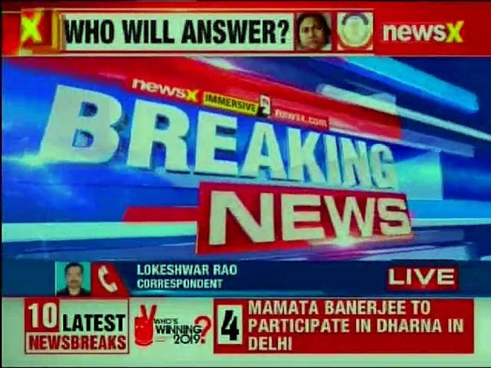 Chandrababu Naidu & other political leaders join Mamata Banerjee's anti-BJP ‘United India’ rally