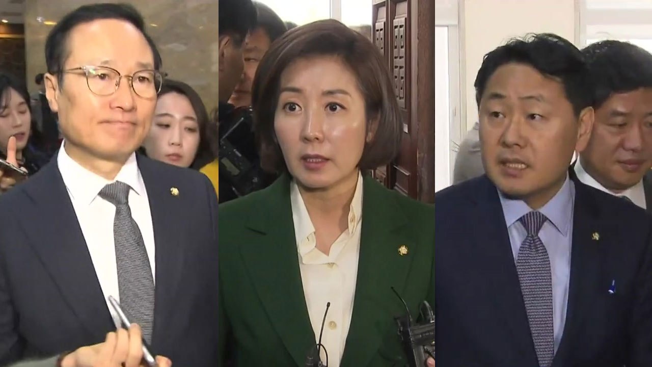 여야 3당 원내대표 오후 4시 재회동...국회 정상화 시도 / YTN