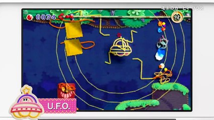 Kirby : Au fil de la grande aventure - Trailer Vue d'ensemble