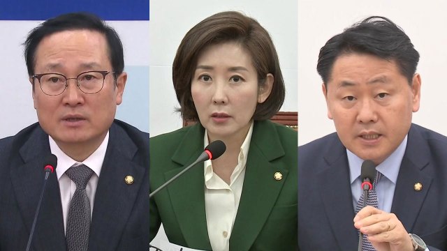 여야 3당 국회 정상화 난항...오후 재협상 / YTN