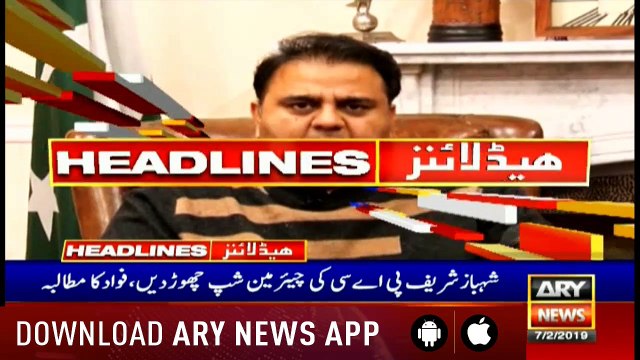 Headlines ARYNews 1000 7th February 2019