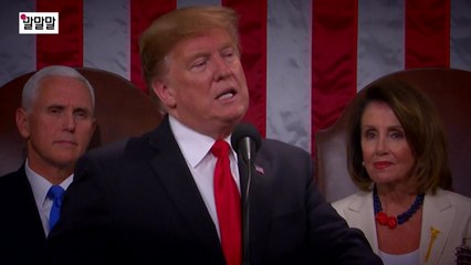 [더뉴스] 말말말 / YTN