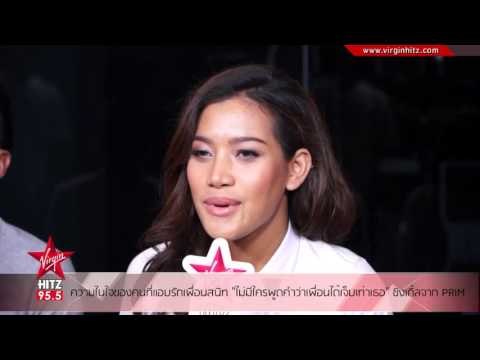 ความในใจของคนที่แอบรักเพื่อนสนิท ไม่มีใครพูดคำว่าเพื่อนได้เจ็บเท่าเธอ ซิงเกิ้ลจาก PRIM