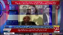Kalbhushan Yadev Pakistan Se Chala Gaya  Fawad Chaudhry Tells