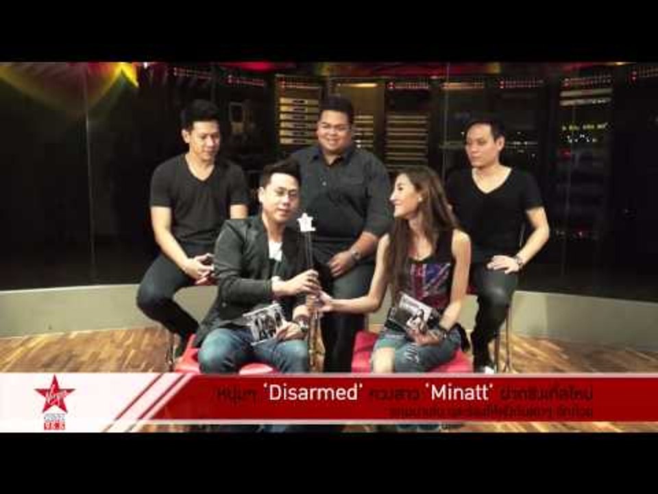 หนุ่มๆ "Disarmed" ควงสาว "Minatt" ฝากซิงเกิ้ลใหม่