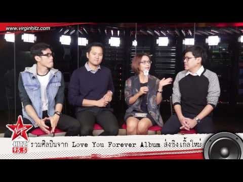 แอน-ธิติมา พร้อมศิลปิน Love You forever Album ส่งซิงเกิ้ลใหม่