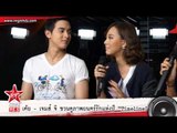 เต้ย - เจมส์ จิ ชวนดูภาพยนตร์รักแห่งปี 