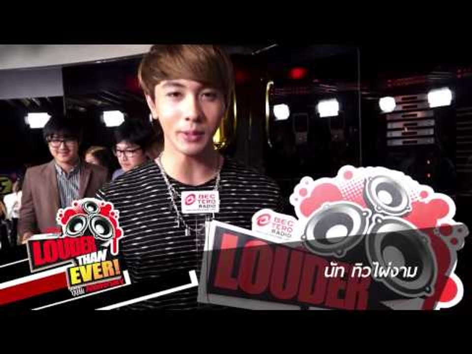 Louder Than Ever 11th Anniversary